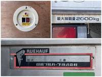 いすゞエルフアルミバン小型（2t・3t）[写真19]