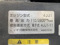 いすゞエルフアルミバン小型（2t・3t）[写真27]