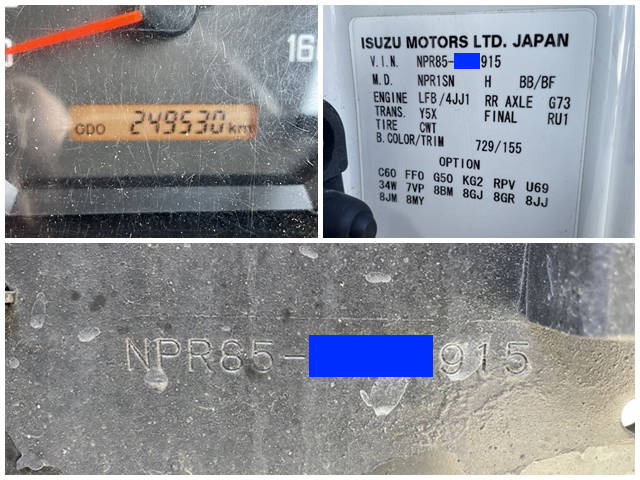 いすゞエルフアルミバン小型（2t・3t）[写真39]