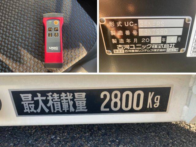 中古セーフティローダー 日野 栃木・秋田・東京 デュトロ（2RG