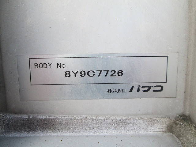 三菱ふそうキャンターアルミウイング小型（2t・3t）[写真26]