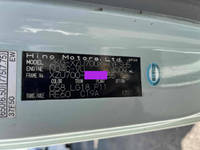 日野デュトロパッカー車（塵芥車）小型（2t・3t）[写真36]