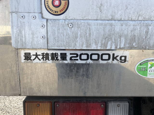 いすゞエルフ冷凍車（冷蔵車）小型（2t・3t）[写真20]