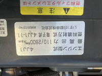 いすゞエルフ冷凍車（冷蔵車）小型（2t・3t）[写真27]