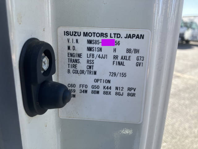 いすゞエルフ冷凍車（冷蔵車）小型（2t・3t）[写真39]