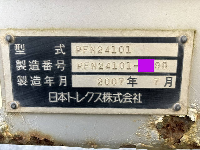 日本トレクスその他の車種ウイングトレーラー大型（10t）[写真37]