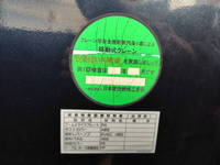 UDトラックスコンドルセーフティクレーン3段増トン（6t・8t）[写真14]