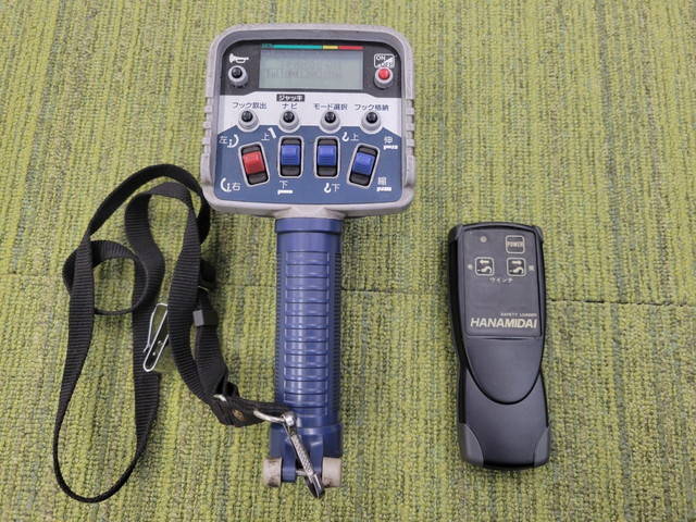 UDトラックスコンドルセーフティクレーン3段増トン（6t・8t）[写真20]