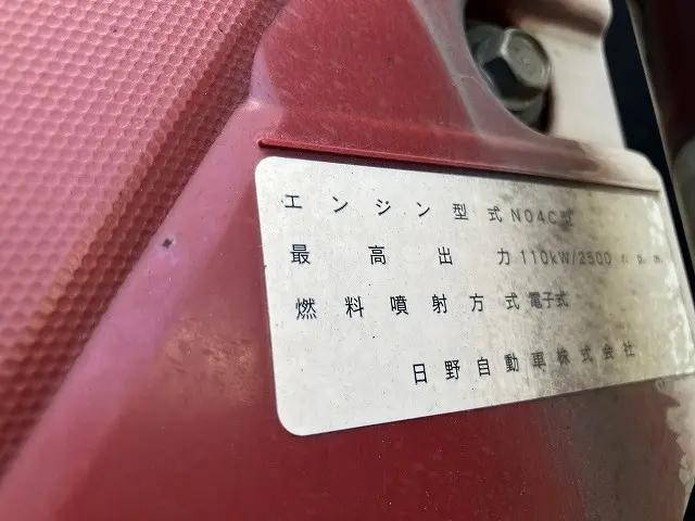 日野デュトロ高所作業車小型（2t・3t）[写真11]