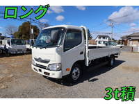 日野デュトロ平ボディ小型（2t・3t）