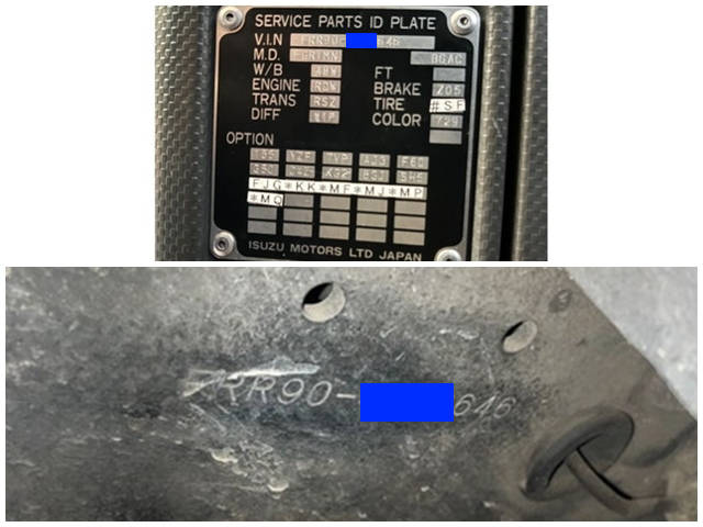 いすゞフォワードクレーン4段中型（4t）[写真39]