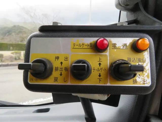 いすゞエルフパッカー車（塵芥車）小型（2t・3t）[写真16]