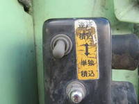 いすゞエルフパッカー車（塵芥車）小型（2t・3t）[写真33]