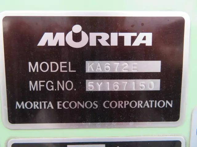 いすゞエルフパッカー車（塵芥車）小型（2t・3t）[写真34]