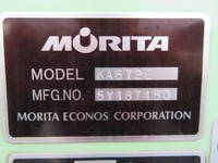 いすゞエルフパッカー車（塵芥車）小型（2t・3t）[写真35]