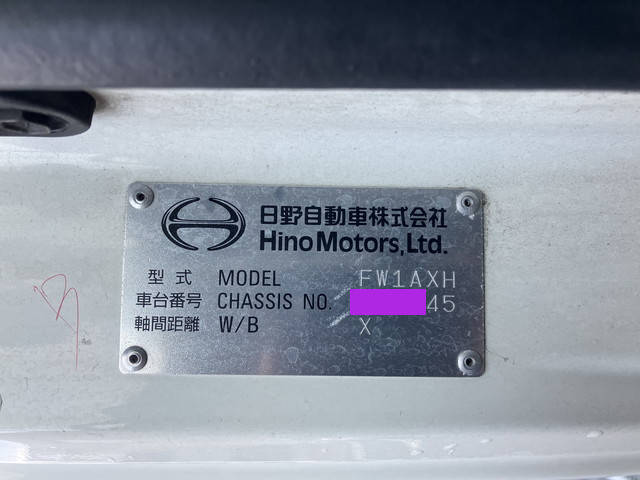 日野プロフィアアルミウイング大型（10t）[写真17]