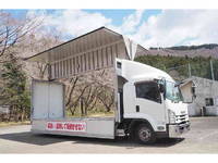 いすゞフォワードアルミウイング中型（4t）