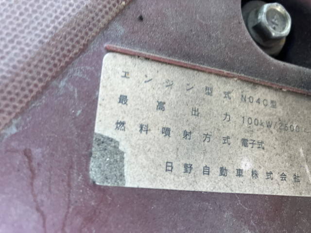 日野デュトロクレーン4段小型（2t・3t）[写真30]