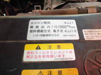 いすゞエルフクレーン4段小型（2t・3t）[写真19]