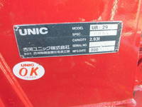 いすゞエルフクレーン4段小型（2t・3t）[写真36]