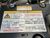 UDトラックスコンドルアルミウイング中型（4t）[写真13]