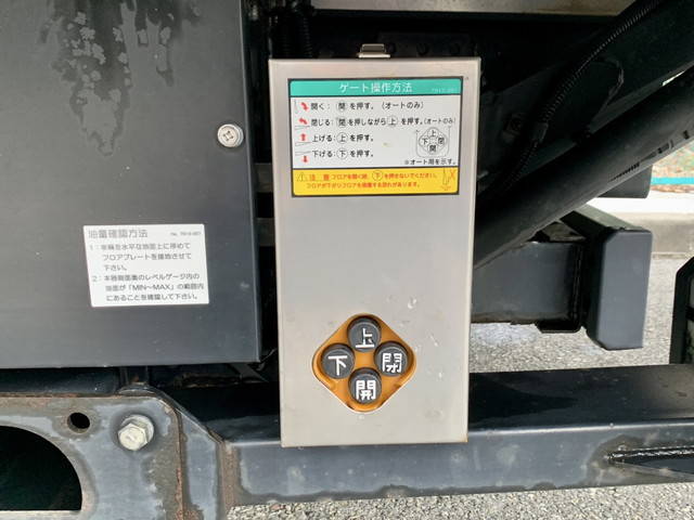 UDトラックスコンドルアルミウイング中型（4t）[写真31]