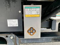 UDトラックスコンドルアルミウイング中型（4t）[写真32]