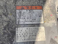 日野プロフィアアルミウイング大型（10t）[写真25]