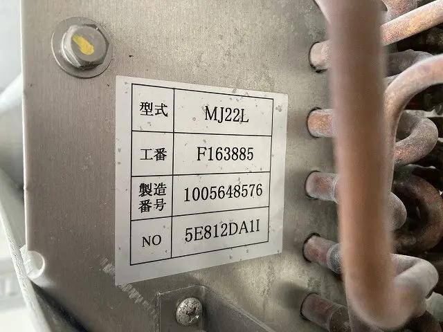 三菱ふそうキャンター冷凍車（冷蔵車）小型（2t・3t）[写真17]