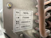 三菱ふそうキャンター冷凍車（冷蔵車）小型（2t・3t）[写真17]