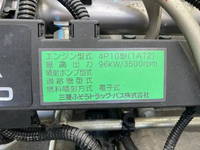 三菱ふそうキャンター冷凍車（冷蔵車）小型（2t・3t）[写真36]