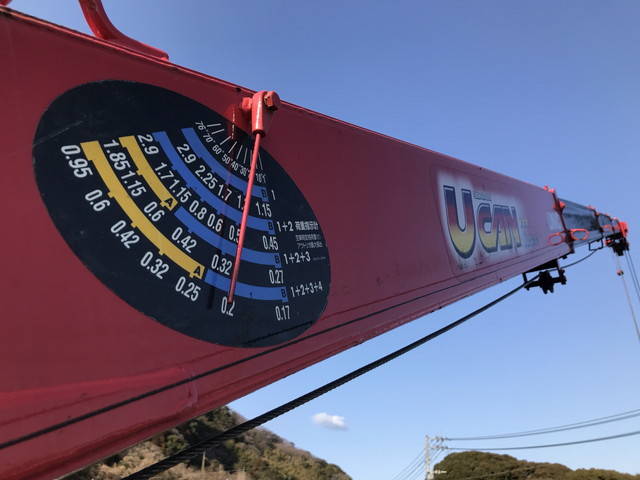 いすゞエルフセルフクレーン4段小型（2t・3t）[写真14]