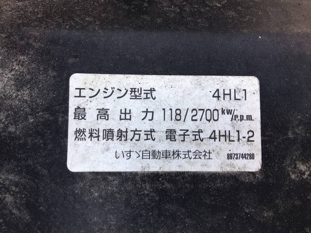 いすゞエルフセルフクレーン4段小型（2t・3t）[写真29]