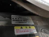 いすゞエルフアルミバン小型（2t・3t）[写真23]