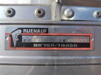 日野レンジャーアルミウイング中型（4t）[写真11]