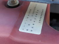 日野レンジャーアルミウイング中型（4t）[写真13]