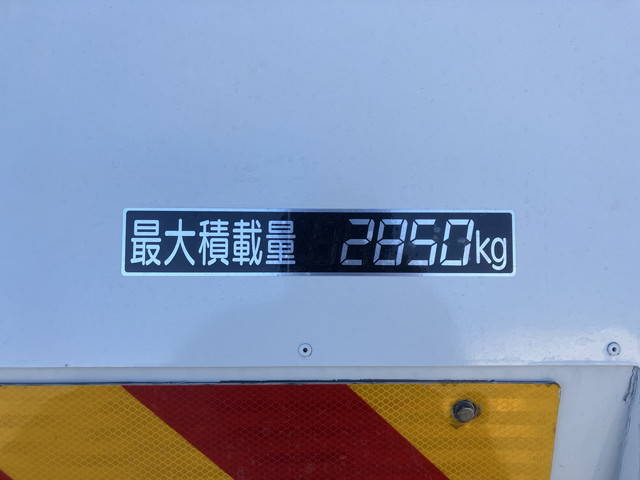 日野デュトロパッカー車（塵芥車）小型（2t・3t）[写真19]