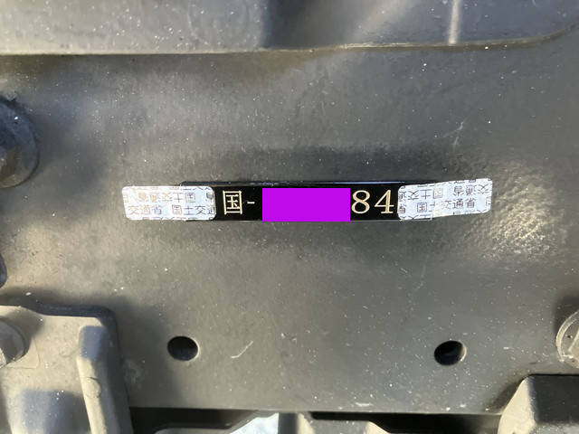 日野デュトロパッカー車（塵芥車）小型（2t・3t）[写真38]