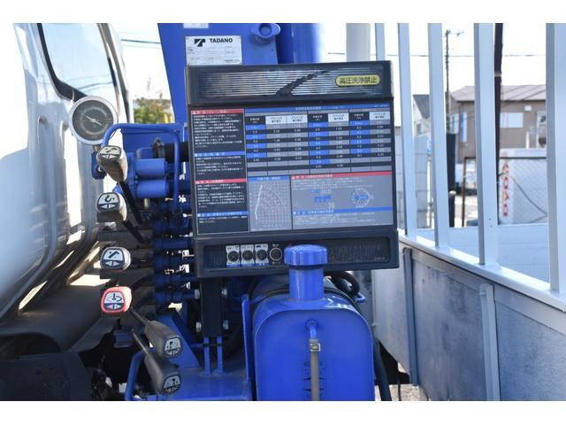 いすゞエルフクレーン4段小型（2t・3t）[写真15]