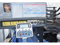 いすゞエルフクレーン4段小型（2t・3t）[写真31]