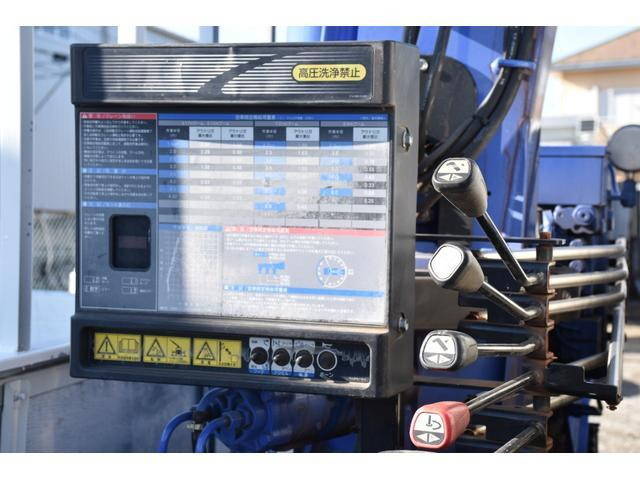 いすゞエルフクレーン4段小型（2t・3t）[写真34]