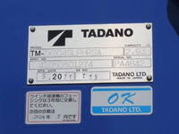 いすゞギガセルフクレーン4段大型（10t）[写真15]