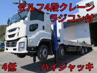 いすゞギガセルフクレーン4段大型（10t）[写真01]