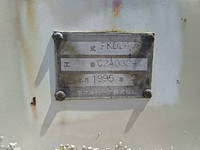 日本フルハーフその他の車種海コントレーラー大型（10t）[写真36]