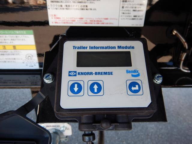 日本トレクスその他の車種海コントレーラー大型（10t）[写真23]