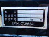 日本トレクスその他の車種海コントレーラー大型（10t）[写真26]