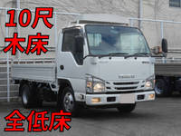 いすゞエルフ平ボディ小型(2t・3t)