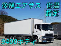 UDトラックスクオン冷凍車（冷蔵車）大型（10t）
