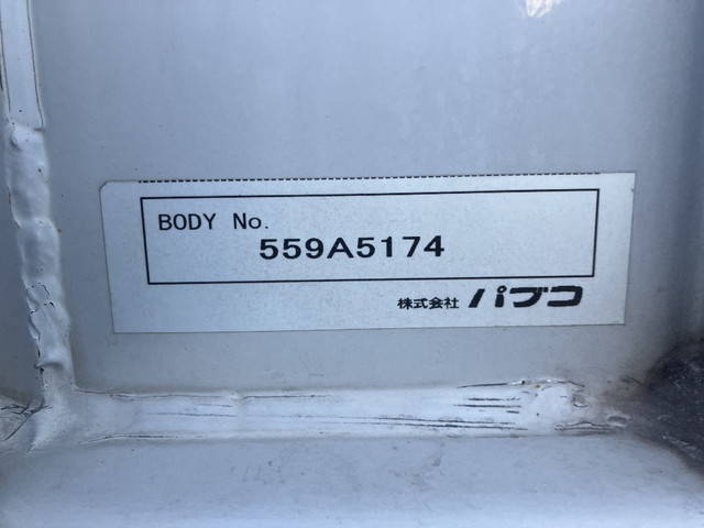 日野プロフィアパネルウイング大型（10t）[写真14]