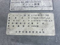 日野プロフィアパネルウイング大型（10t）[写真23]